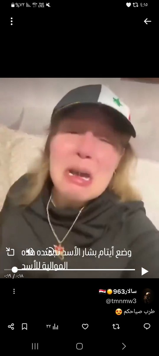 samry1bo's tweet photo. @catycat1o قاااااه https://t.co/c9dsDumtDD