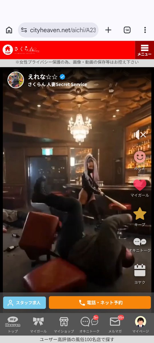 rassi2099's tweet photo. @eobnbn1 今日の分 https://t.co/fFJFTejwau