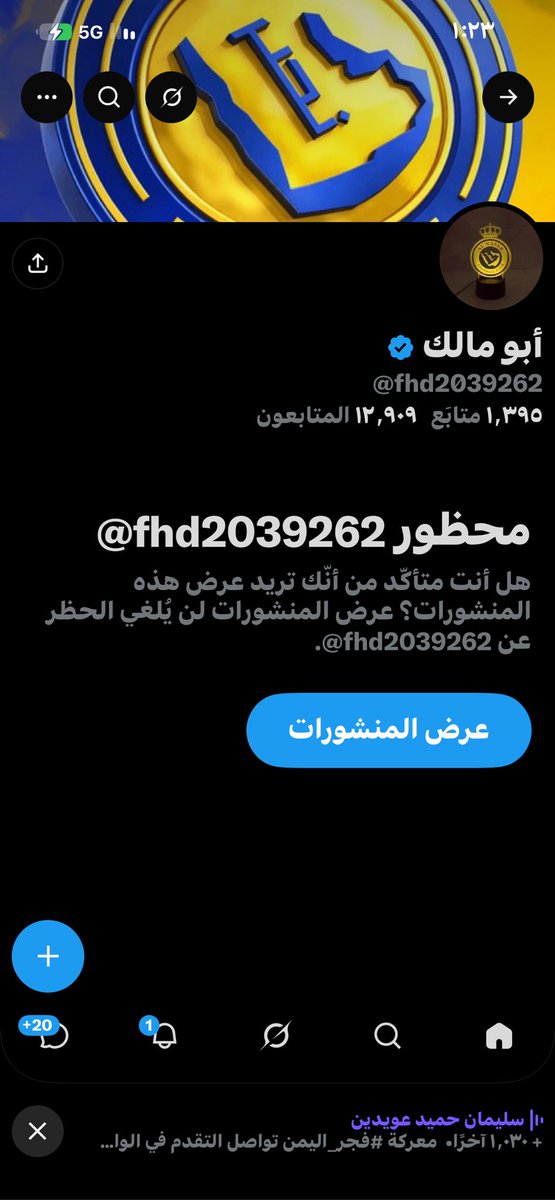 T511ali tweet picture