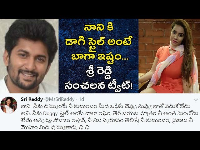 lucha_nani's tweet photo. @AggipettimAAcha @Rapo_Fan15 Proudly my Hero is kamist...

Sree Reddy tho doggy ante mata la https://t.co/RKMdFM6i3D