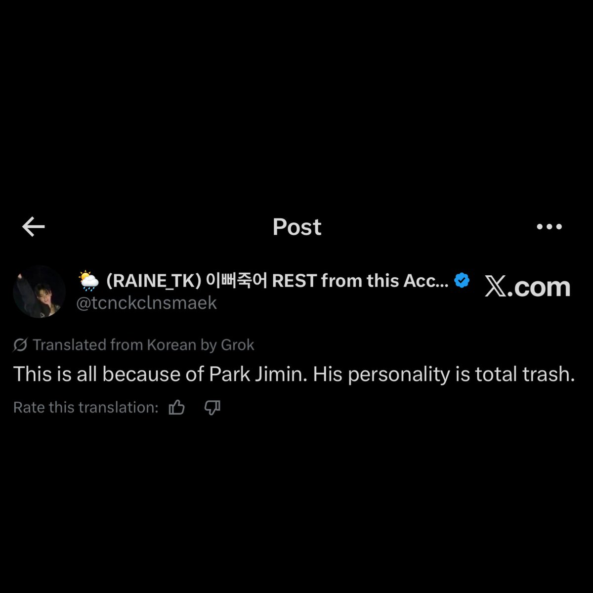 KMREPORTS's tweet photo. I have so much I want to say about this taekooker, but X would not appreciate it 

📌 https://t.co/qnMwByN1Iq https://t.co/A0K5ryrzP7
