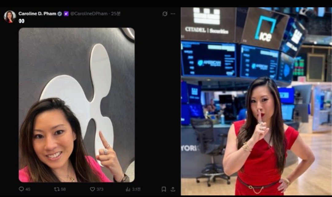 dtbzSwrZAAJyoKW's tweet photo. #XRP
私には「NYSEがXRPを使う準備してるよ、ナイショだよ」
と言ったようにしか見えない

- NYSEは“決済インフラの刷新”を
常に検討している
- 量子耐性・高速決済・国際規格の
観点で候補は極端に少ない
- 元CFTCが「🤫」→「Ripple」 の
流れは 制度側の暗示として成立する https://t.co/TVhVxAAiw6