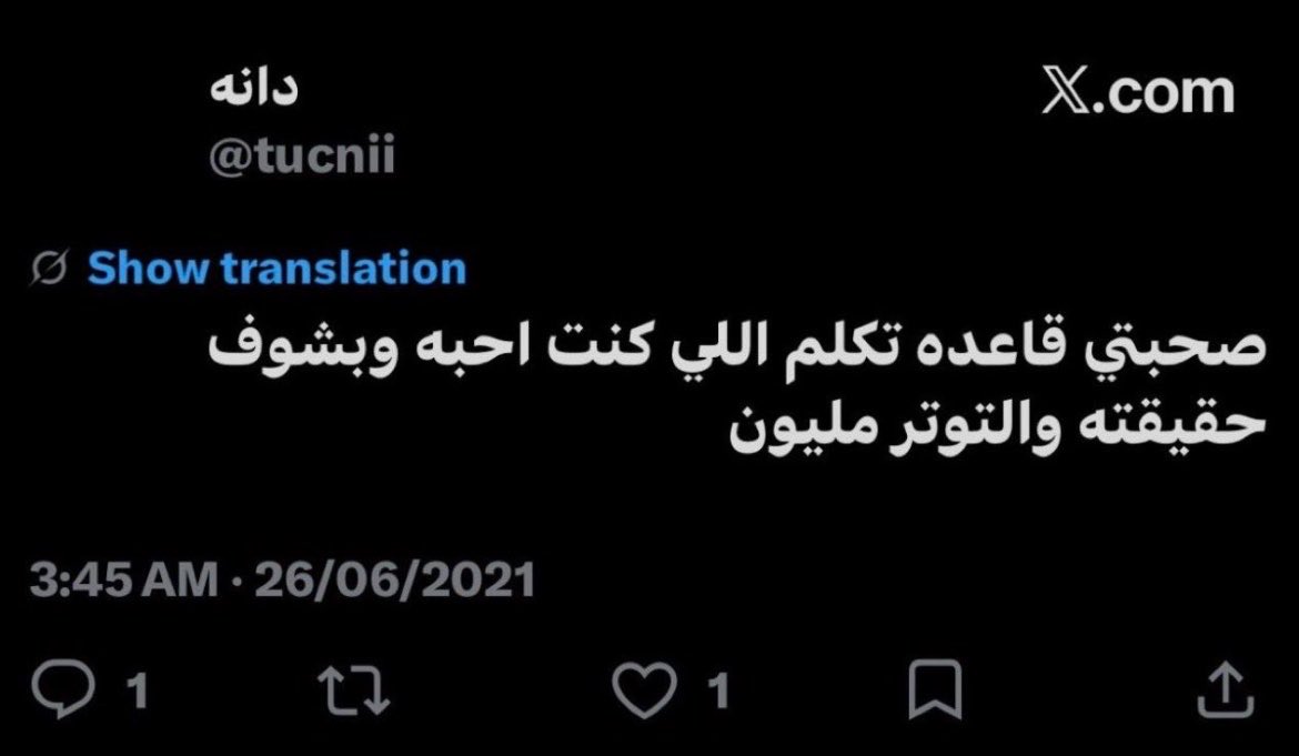 MZoooil's tweet photo. طيب وش يا عبده https://t.co/FRsdo1XQJV