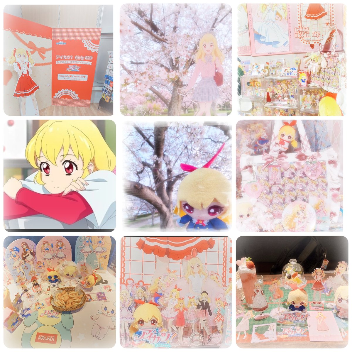 NwhjS2s's tweet photo. 04 兵庫  星宮いちご推し
アイカツに2年前に出会ったばかりの新規ですがよろしくお願いします！！！他界隈のツイートも多めです🙂‍↕️
リトリンはプロフに置いてるので余裕のある方は見てくれると助かります！！アンコールもやり込む予定です🍓
#アイカツ好きな人と繋がりたい https://t.co/y3YzV3WAf0