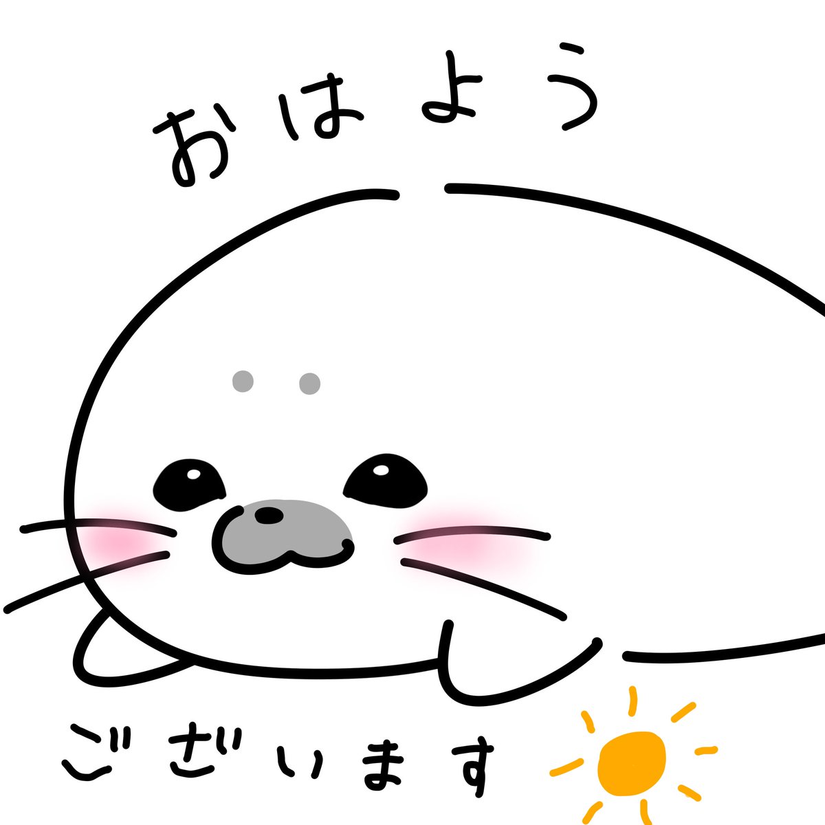 gomfu62's tweet photo. おはようございます☀️
初めてのおはツイでなにをかけば良いかよく分かってないです🌀🌀
普段みなさんどんなこと書かれてますか？有識者の方教えてください❕❕❕❕

 #おはようＶライバー 
 #IRIAM準備中でも繋がりたい 
 #IRIAMライバーをみつけだせ https://t.co/xBIS4ElI6u