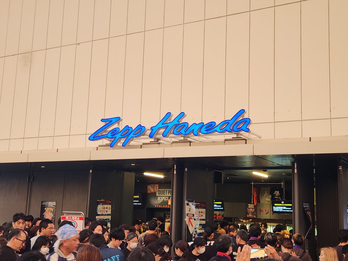 kohta6372's tweet photo. やっぱりロックでした。
@tmgofficial2026 
#zepphaneda 
#TMG https://t.co/JbePgrnNqI