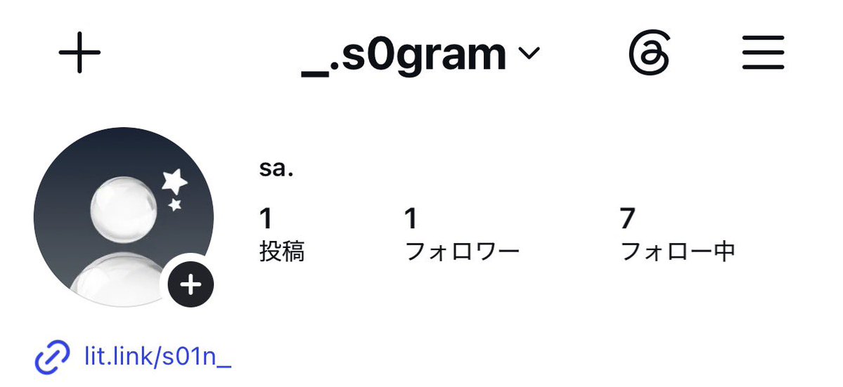 s01n__'s tweet photo. アカウント作った！
よかったらみんな繋がろう🌟

https://t.co/A7KokGVBYp

#MOA #TXT https://t.co/yU67ZMnCua