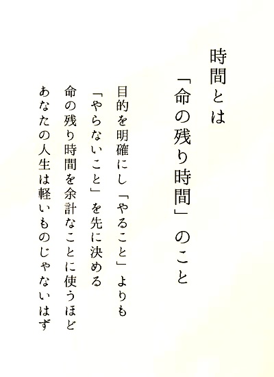 Ad101Inakamichi's tweet photo. https://t.co/AwIPhBiN98
