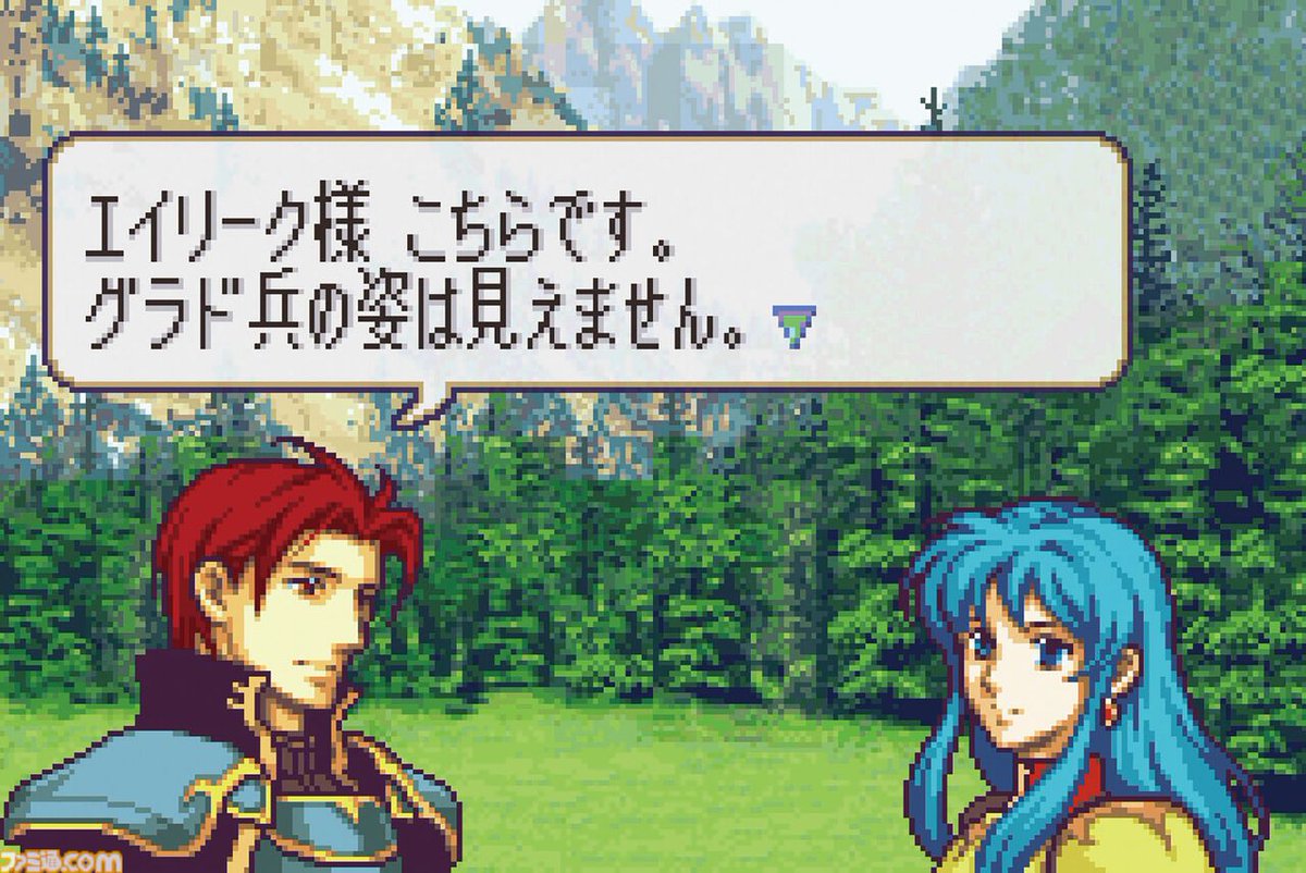 famitsu's tweet photo. 【今日は何の日？】
2004年10月7日『ファイアーエムブレム 聖魔の光石』が発売。今年で22周年
https://t.co/rQ9t8OndB7

『ファイアーエムブレム』シリー��第8弾は、エイリークとエフラムのふたつのルートを選ぶことができ、クラスチェンジ先も2択に。ゲームボーイアドバンスでの最終作。 https://t.co/qA0s9ywZ8r