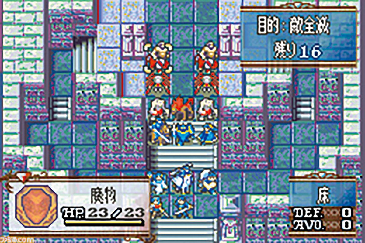 famitsu's tweet photo. 【今日は何の日？】
2004年10月7日『ファイアーエムブレム 聖魔の光石』が発売。今年で22周年
https://t.co/rQ9t8OndB7

『ファイアーエムブレム』シリー��第8弾は、エイリークとエフラムのふたつのルートを選ぶことができ、クラスチェンジ先も2択に。ゲームボーイアドバンスでの最終作。 https://t.co/qA0s9ywZ8r