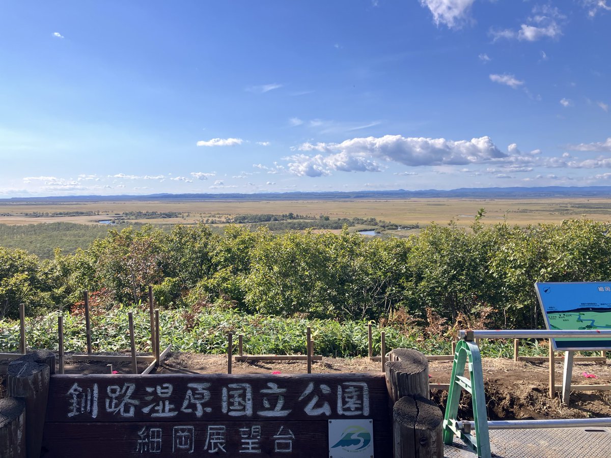 hirobutaisuki's tweet photo. 楽しかった北海道釧路&amp;帯広の旅が終わって若干抜け殻…。
シカ、リス、タンチョウ、キツネ
何より大自然に癒された☺️
ノープランすぎてハプニングだらけだったけど、それすら楽しい思い出😆 https://t.co/ChhUAysdgS