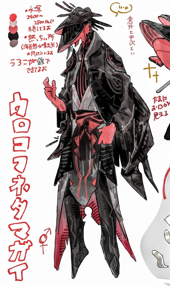 2_setonizyou's tweet photo. ここ最近の塗りとキャラデザは気に入ってる子が多いのでね... https://t.co/kncfM8eEZK