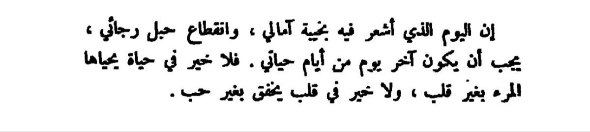 sanad_0o0's tweet photo. https://t.co/7D1CQXXn14