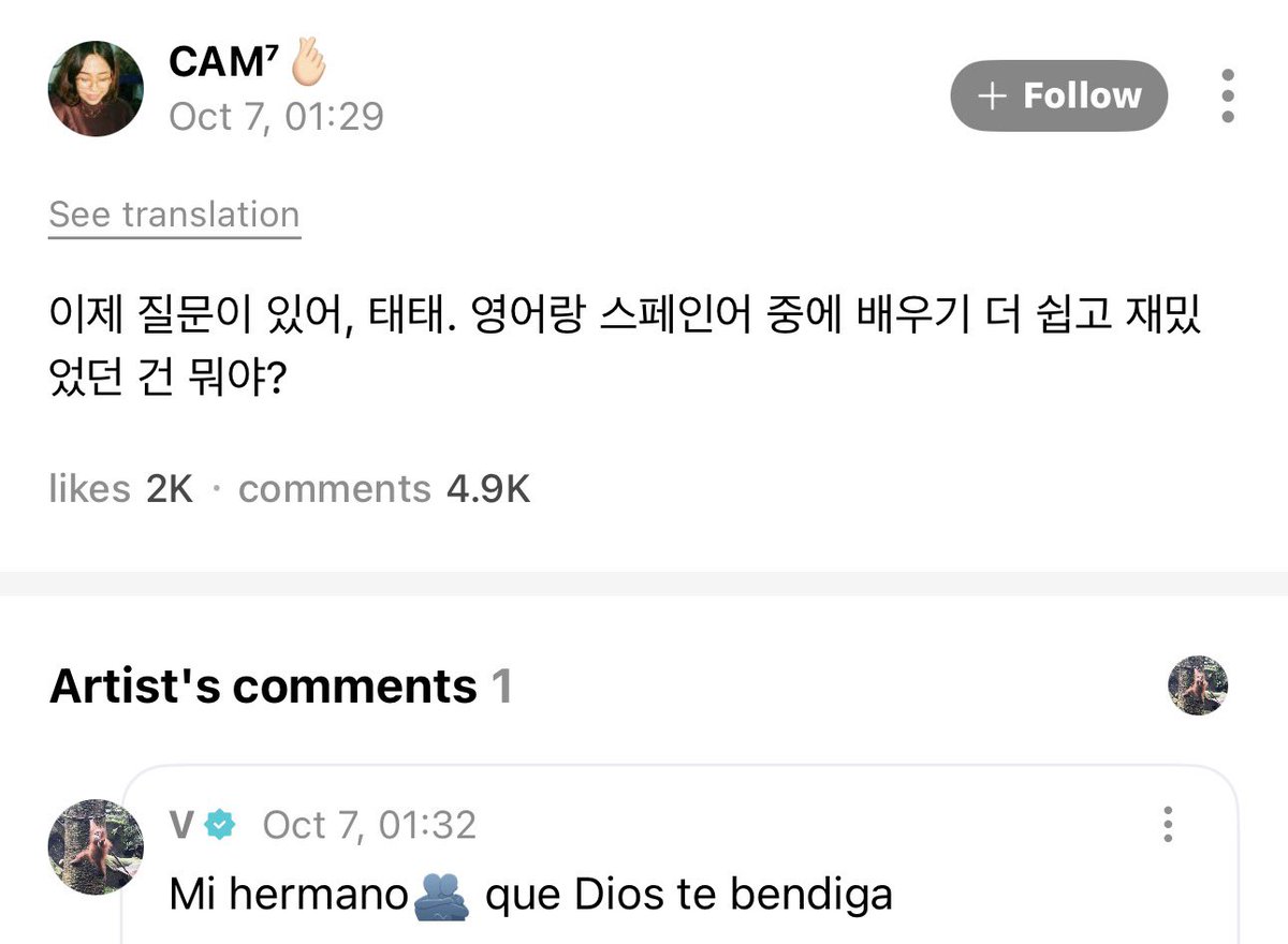 taeguide's tweet photo. [WEVERSE] OP: I have a question now, Tae-tae. Between English and Spanish, which one was easier and more fun to learn?

🐯: Mi hermano que Dios te bendiga https://t.co/RvZ8SeIGyc