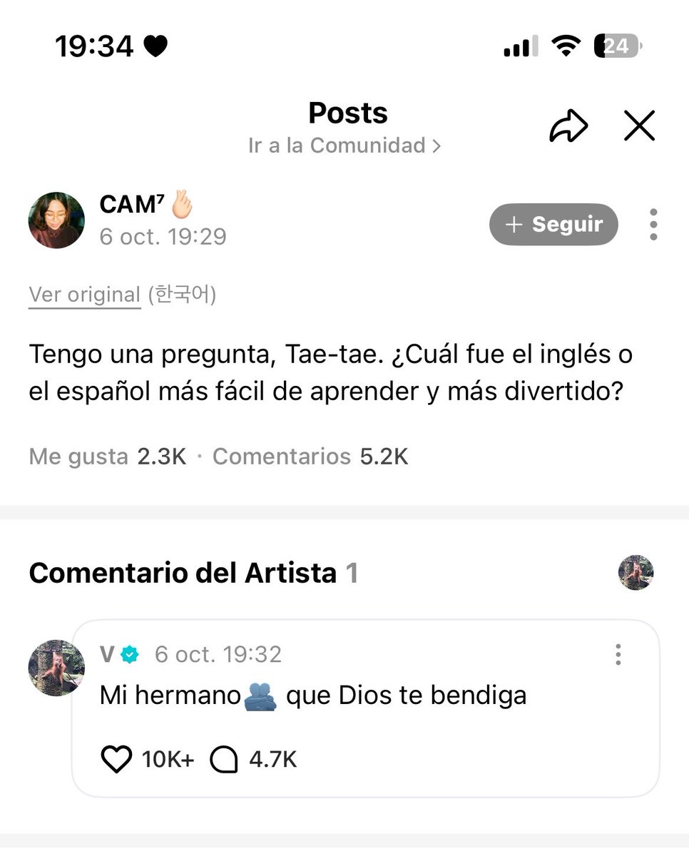 mbejungkook's tweet photo. TAE JAHA A PEREGRINAR A CAACUPE 🙏🏻 https://t.co/LbMvLJbLmS