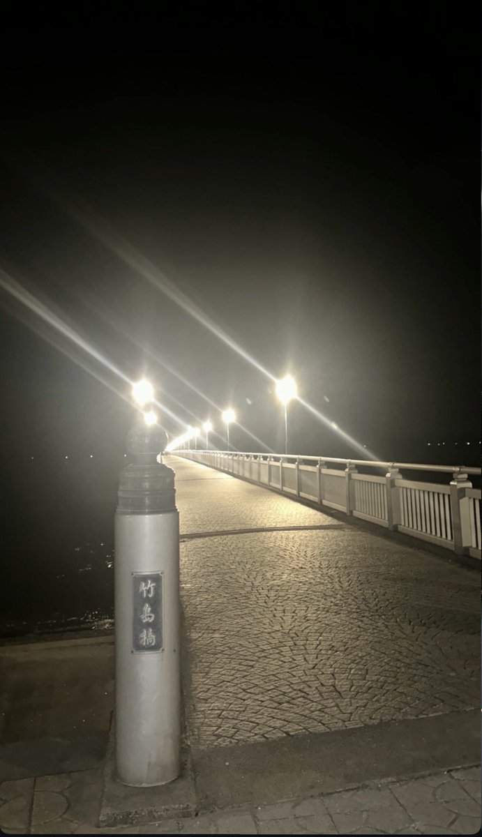 __04lae's tweet photo. 昨日の夜、原付乗って1日目で岡崎-竹島まで走りに行きました🤭
橋の前で撮りたかったのですが👮が見張ってましたぁ〜
#バイク　#友達ください　#ツーリング https://t.co/iwH8jy7emd