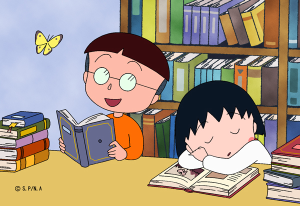 tweet_maruko's tweet photo. 秋と言えば読書だよね📚
…ね？あれ…寝ちゃったか…😅

#ちびまる子ちゃん #読書の秋 https://t.co/eh1BvIAHtQ