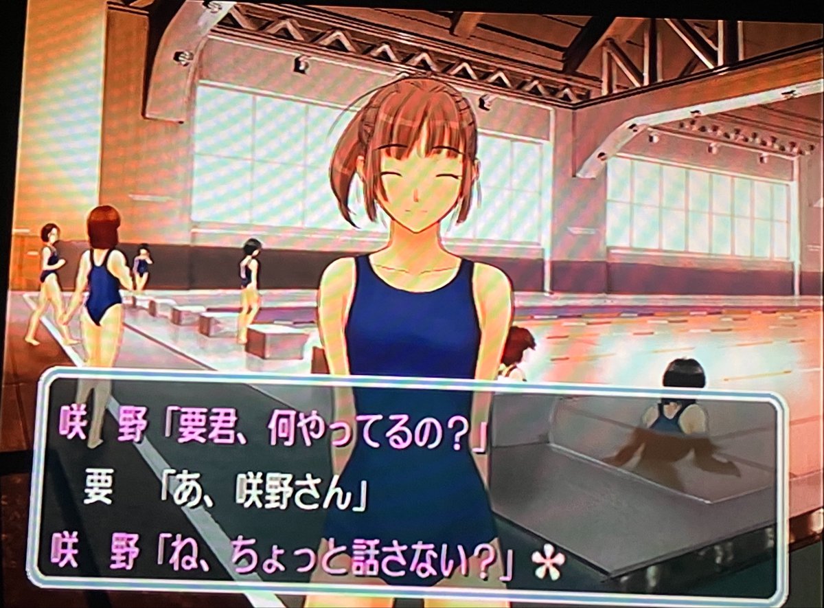 kaname_MANA's tweet photo. スク水でお話ねぇ…
お話に集中出来ない！！ https://t.co/BtvszQay68