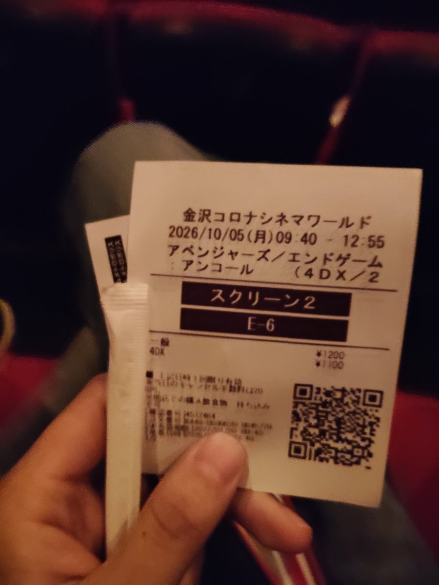 allexceed1224's tweet photo. 予告で動きすぎてちょい怖い https://t.co/9IzJSjdbvv