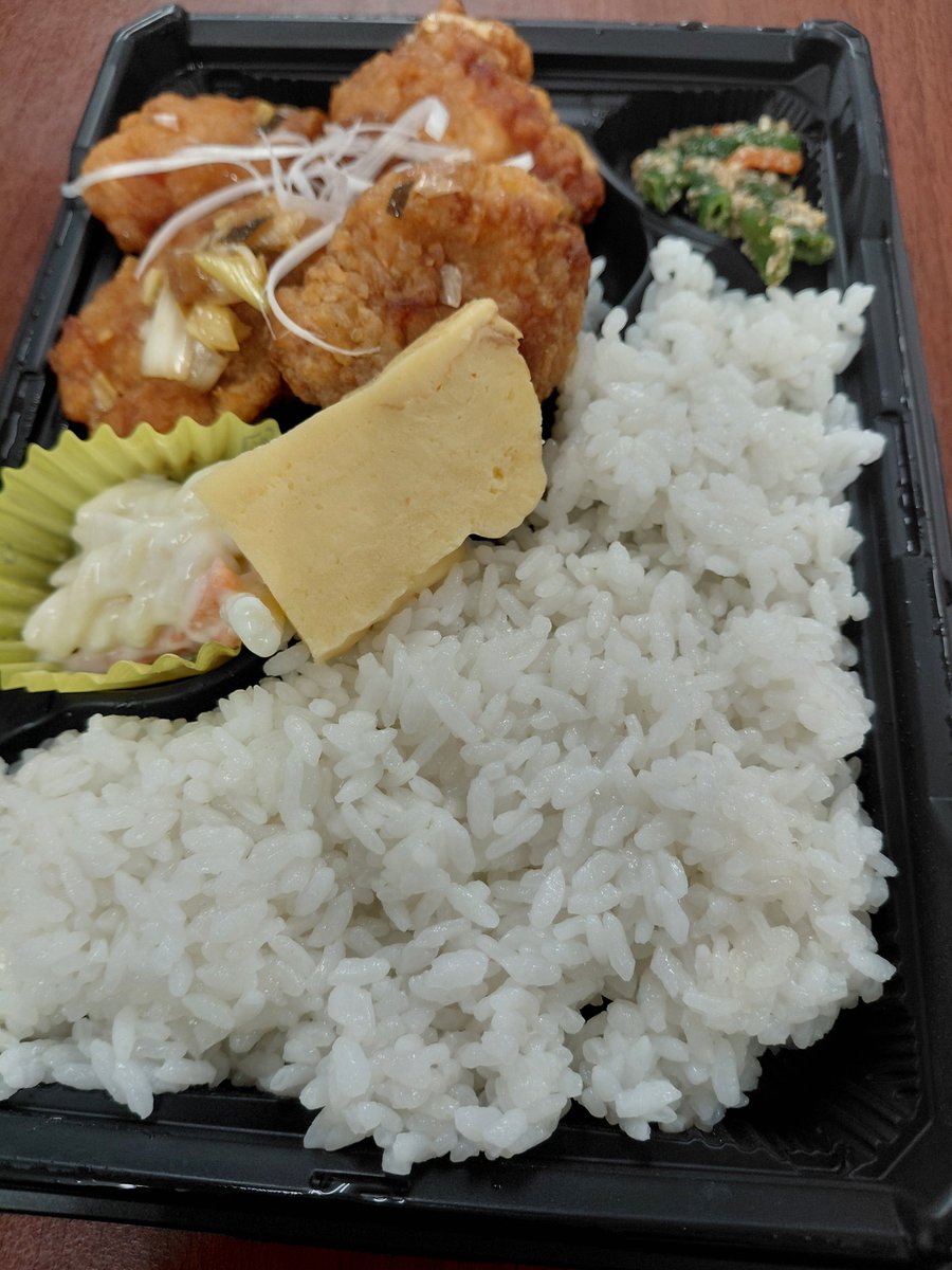 awabento's tweet photo. おはようございます。本日の日替わり弁当は油淋鶏です。因みに、明日の日替わり弁当は、豚肉と野菜の香味炒めです。こちらも、御利用御願い致します。広報部戸邉
TEL:0470-29-7372
FAX:0470-29-7375
安房郡鋸南町下佐久間906 https://t.co/stU0zj6GXz
