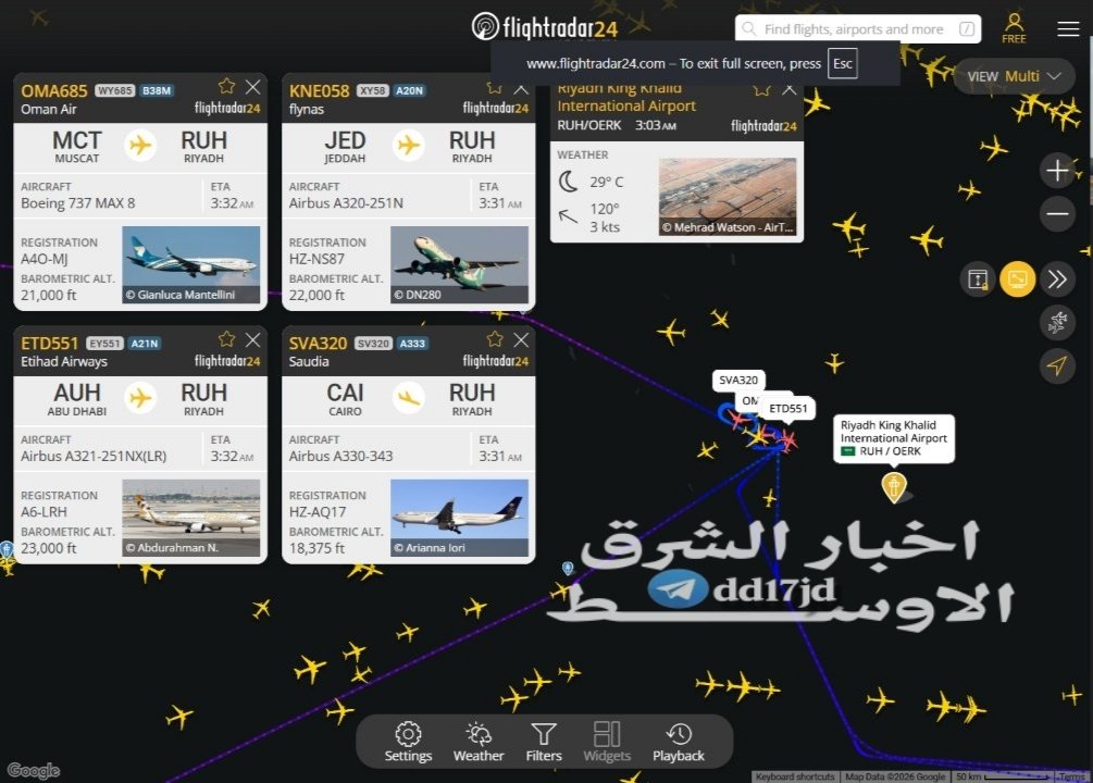 dd17jd's tweet photo. توقف حركة الملاحة الجوية في مطار الرياض الدولي https://t.co/3PyWoILKbZ