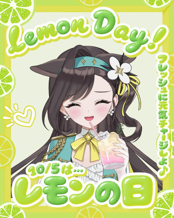 baerena_vt's tweet photo. #長貝圖
早安世界
聽說10/5是檸檬日 #レモンの日🍋
但我剛剛夢到蘋果(? https://t.co/mRZ6GYxS4r