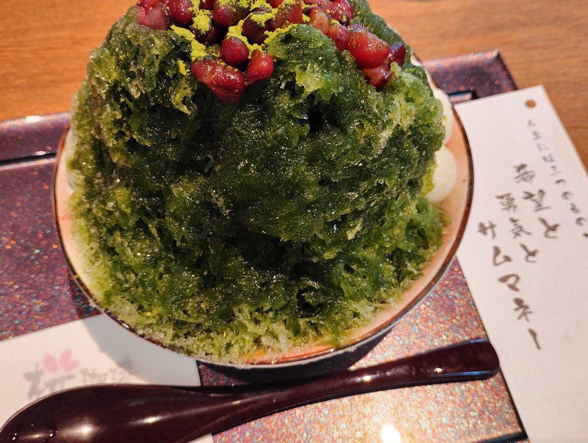 dona_T's tweet photo. 2026年第3四半期のごちそうさまでした（かき氷しか撮ってなかった）

①京都「円町カフェ」のマンゴかき氷（果肉入り）
②長居公園内「桜珈琲」の抹茶かき氷
③万博記念公園中央口前「ノイカフェ」のレモネ氷
④枚方駅近「枚方凍氷」のテイクアウト

暑さをしのぎました。美味しゅうございました。 https://t.co/H3rs7vZRtp