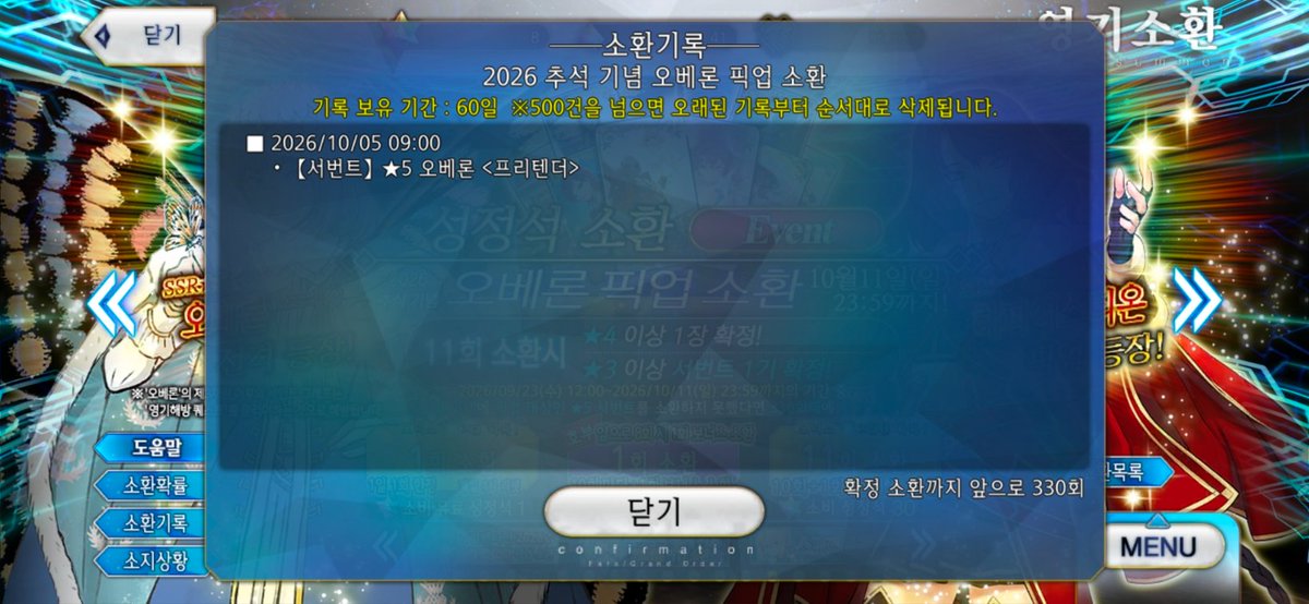 zw2asm_30's tweet photo. 아니 엥..?? https://t.co/xFhGpB3UHJ