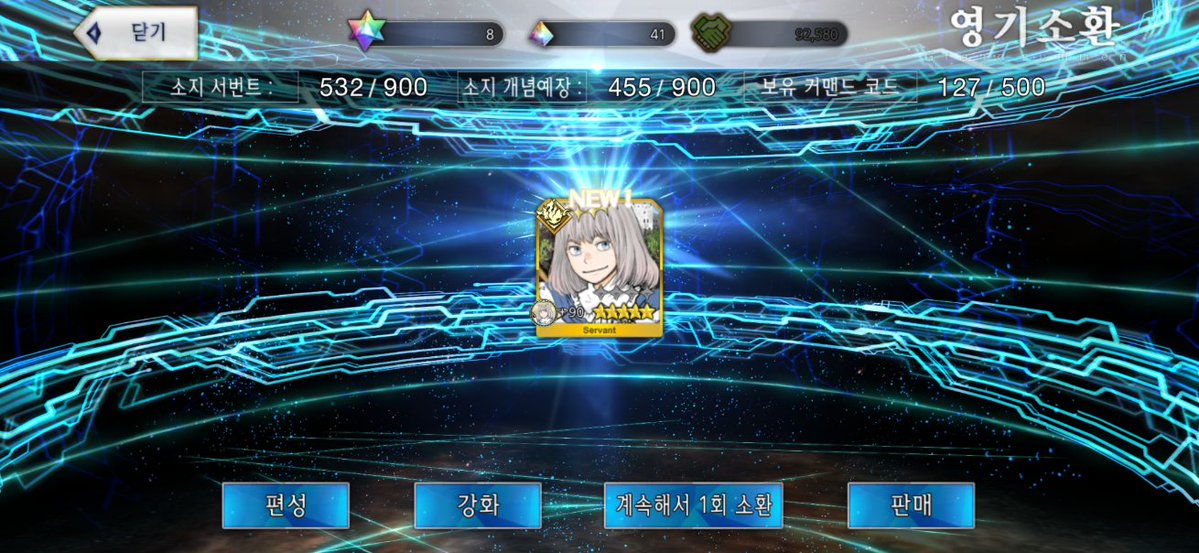 zw2asm_30's tweet photo. 아니 엥..?? https://t.co/xFhGpB3UHJ