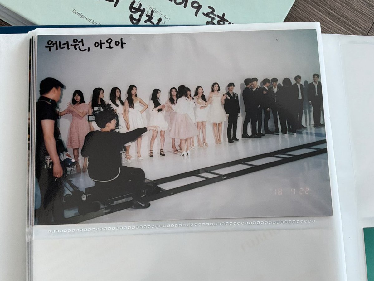 amwoojinie tweet picture