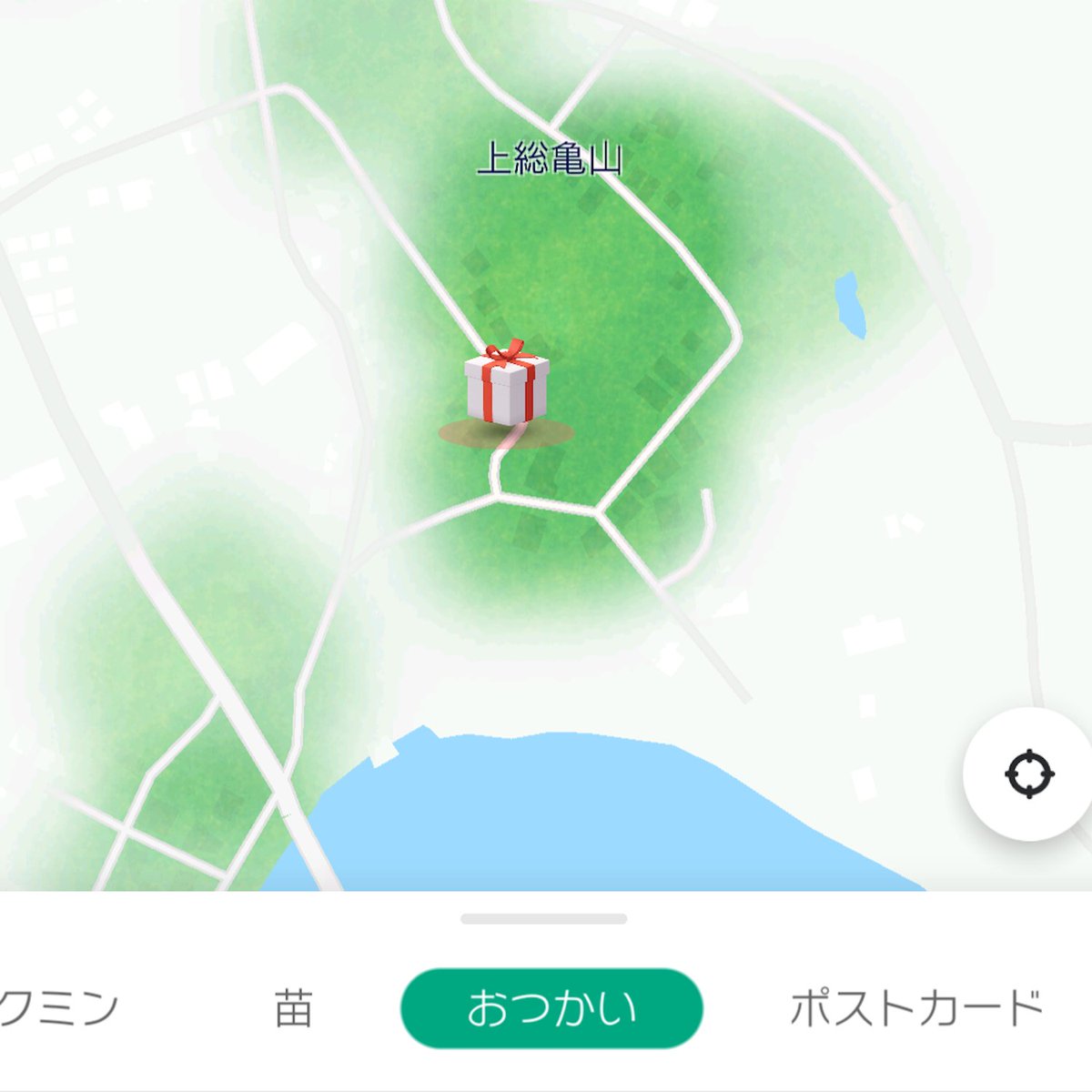 kirinbeer's tweet photo. ピクミンちゃんからのプレゼント発見。数年前に行った「上総亀山駅」だわ。停車時間が短くて、駅を駆け抜けて近くの湖まで猛ダッシュしたのよね〜。懐かしいわぁ。 https://t.co/EleMbZk20i