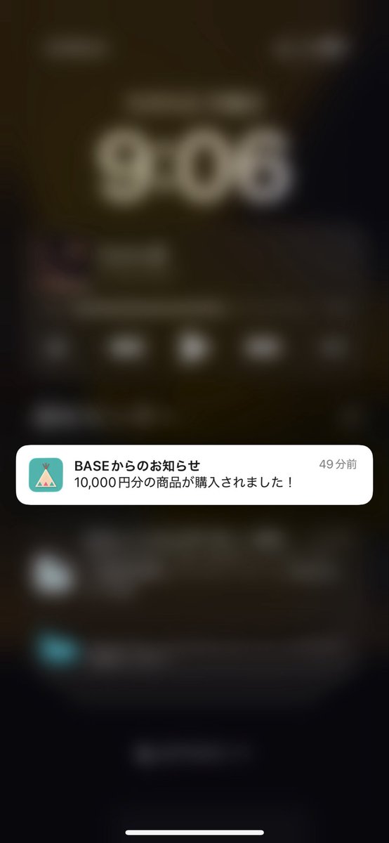 dyuk04_'s tweet photo. いーややばすぎ。実際やってみるものだね行動しないと結果は出ない。本当にその通り。でもこんなすぐに結果出ていいんでしょうか？二郎さん笑
二郎さんありがとうございます。
@ib7qve https://t.co/lVtrGpqpGm