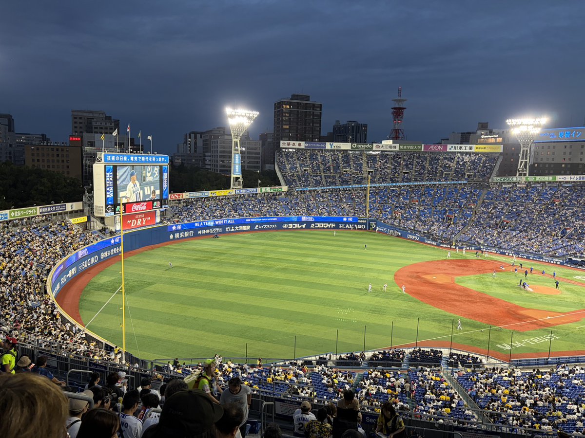 ChigasakiCC's tweet photo. おはようございます！
茅ヶ崎市は寒い曇り空（20℃）☁️

昨日はハマスタで最終戦を観戦⚾️ 延長の末にサヨナラ勝ち✨ 帰りは遅くなりましたが、最高気分でぐっすり眠れました💤

今週もよろしくお願いします！
#企業公式が毎朝地元の天気を言い合う https://t.co/mDdjr8rBjF