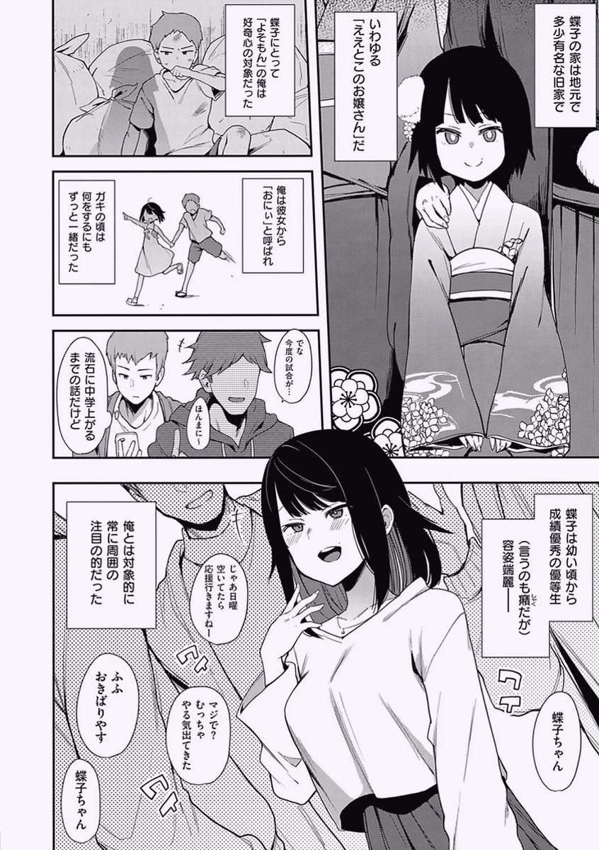 YMashwanay's tweet photo. https://t.co/yqwrDrKUfu