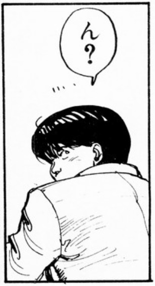 kanedadaily's tweet photo. Young Magazine May 21 1984 issue
" Nn? " https://t.co/cUW8D9bcOB