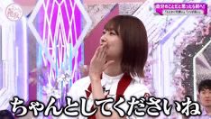 fav37's tweet photo. 偉そうにマウントを取りたいのならまずは「ちゃんと調べる」「思い込みで入力しない」
そうしないと全てがブレるということを理解しようねｳﾖｳﾖ

#エアリプ https://t.co/csczpteebV