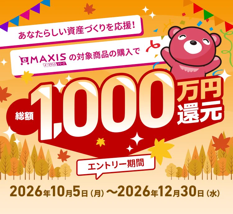 【user_13c966ec様】専用・赤360g×2袋≪フォロー&リピート割特価 tobibashi on X: 