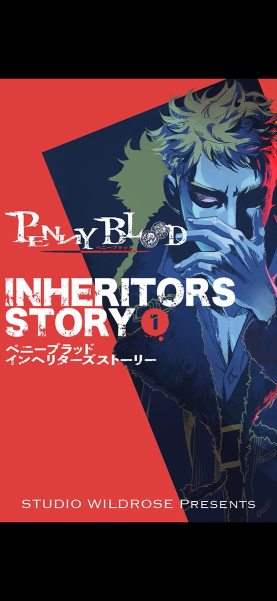 inamisan's tweet photo. 最も敬愛してやまないクリエイターの町田さん。ゲーム開発事業に関わってる末端の身としては世に出す苦労は計り知れないです。ファンとしてひっそり支えさせていただくのみ。PENNY BLOOD（ペニーブラッド）』の小説めっちゃおもちょいよ！お勧め過ぎるのでぜひに！٩( ᐛ )و https://t.co/8DeNrQrtYu
