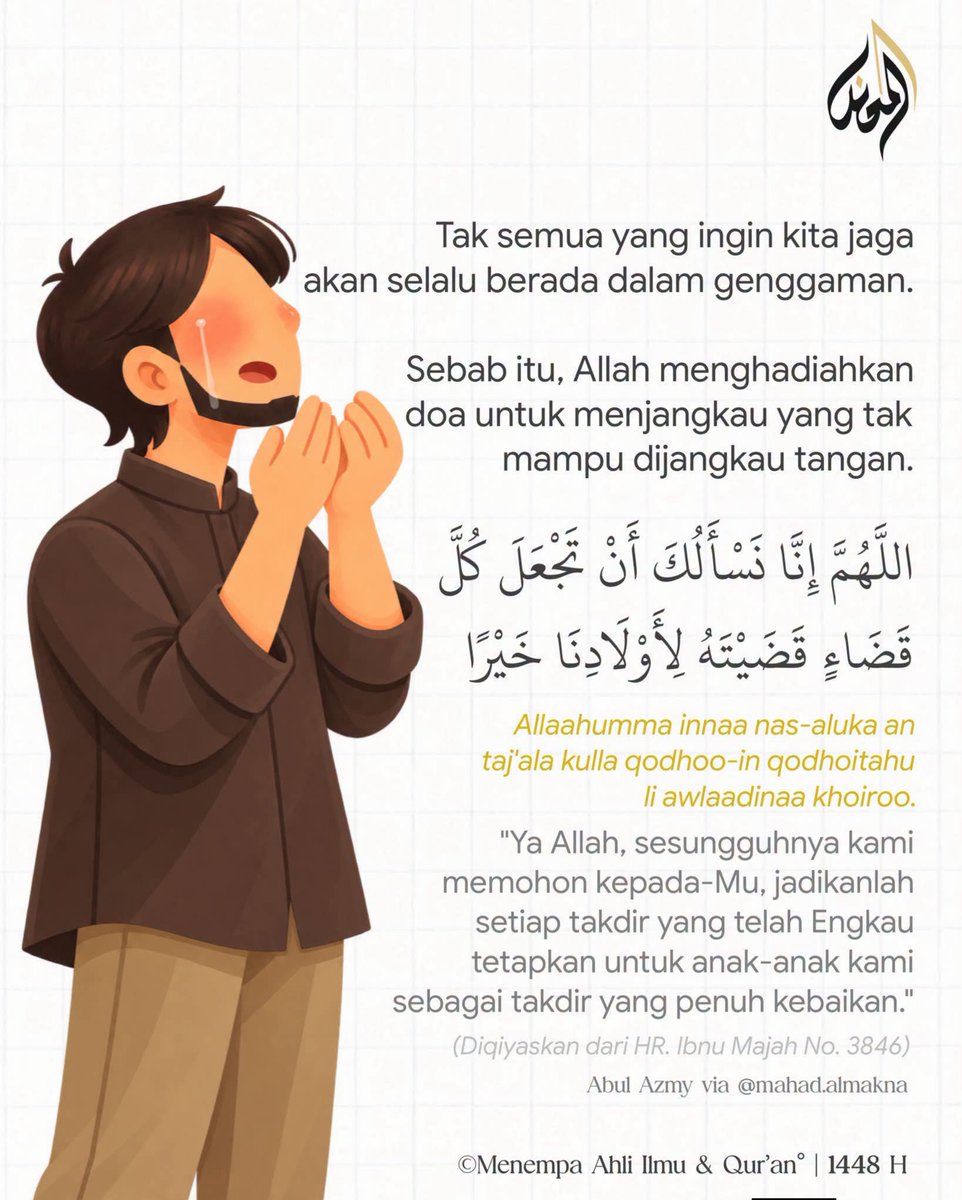 untitled246's tweet photo. Sebuah doa yang indah 🥺 https://t.co/h06lDkRgOC