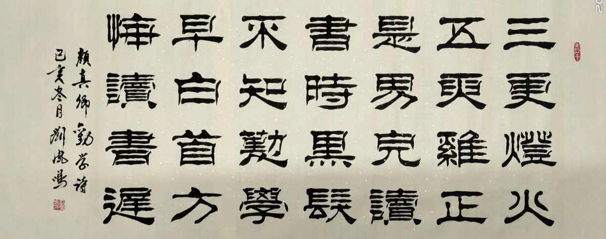 yusufAlmahdi22's tweet photo. [拙]人送上这份谏言，愿谏言沉静有力，照亮前路——A humble message for reflection: let the gentle yet honest words guide you forward with calm clarity.， https://t.co/onHhmy81nP