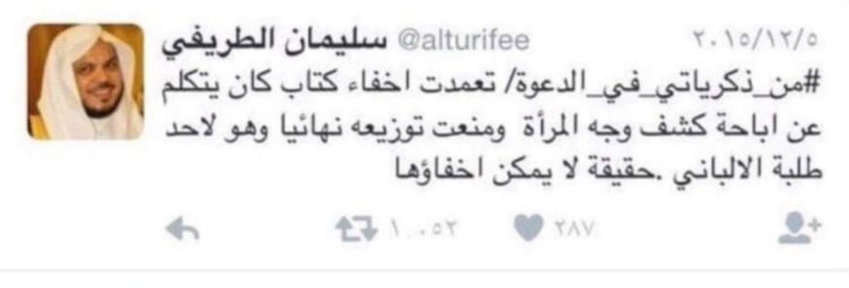 AceLooking4Ace's tweet photo. الخطوة الأولى لحل أي مشكلة هي الاعتراف بوجودها
 #٢٠٣٠_بلا_نقاب5 https://t.co/4PIZ4AJOFH
