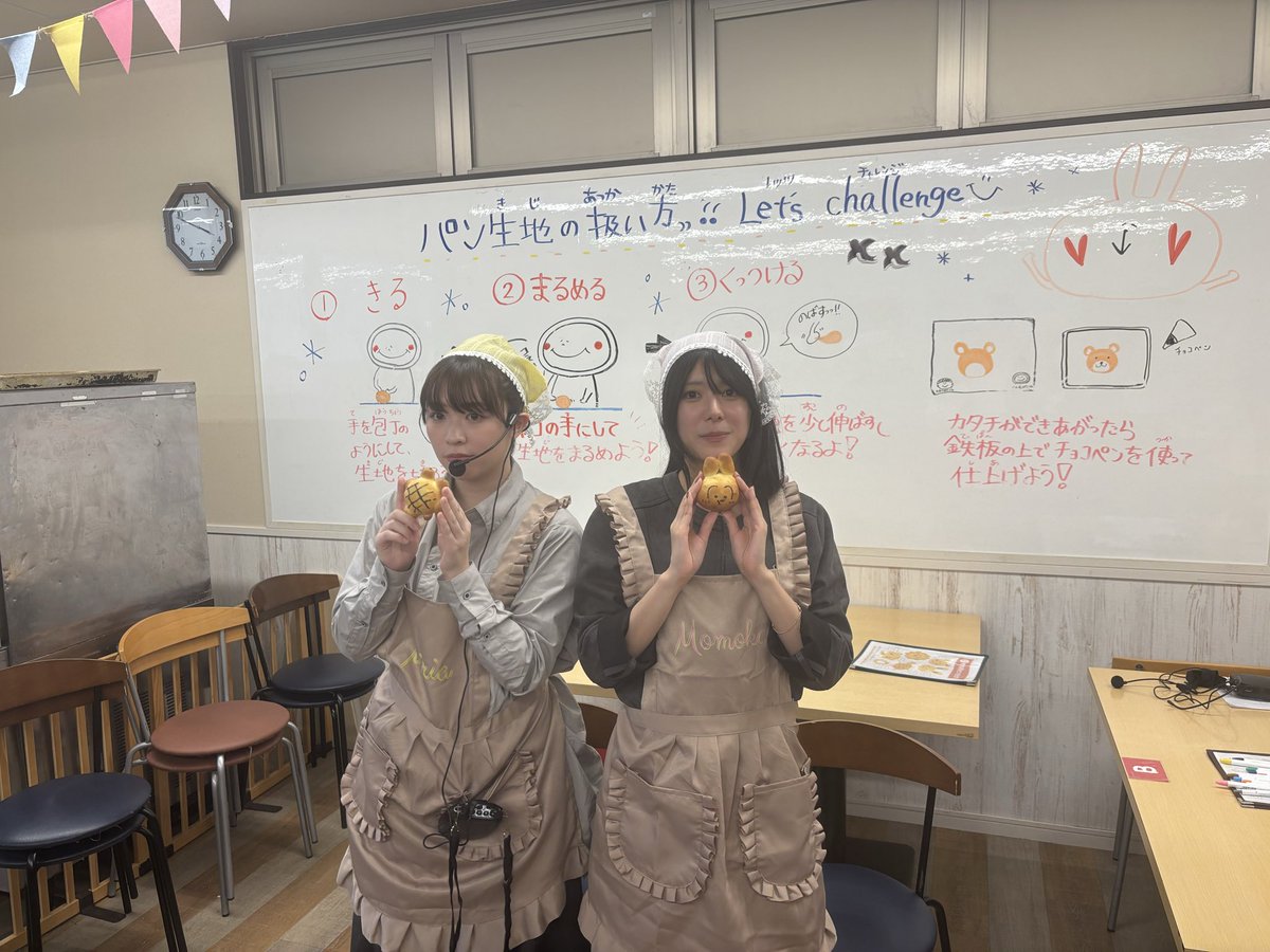 tenpanopaca's tweet photo. 無事に帰ってきました！

みりももバスツアーin広島

昔住んでた懐かしい場所の近くも巡れたし、
みりももファンの暖かさを感じられる
めちゃくちゃ楽しいバスツアーでした！

このバスツアーに関わってくださった
皆さま本当にありがとうございました！

#ラブandピーチ
#ARIMI
#ANA広島旅 https://t.co/2m8x89dI36