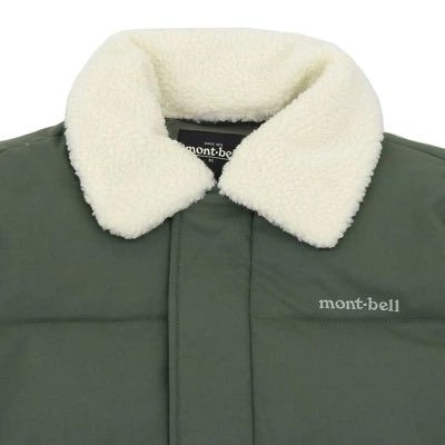 mummy_normcore's tweet photo. うわぁ…mont-bellのアウター…
ボア襟がかわいすぎる… https://t.co/Jik3P9ehT8