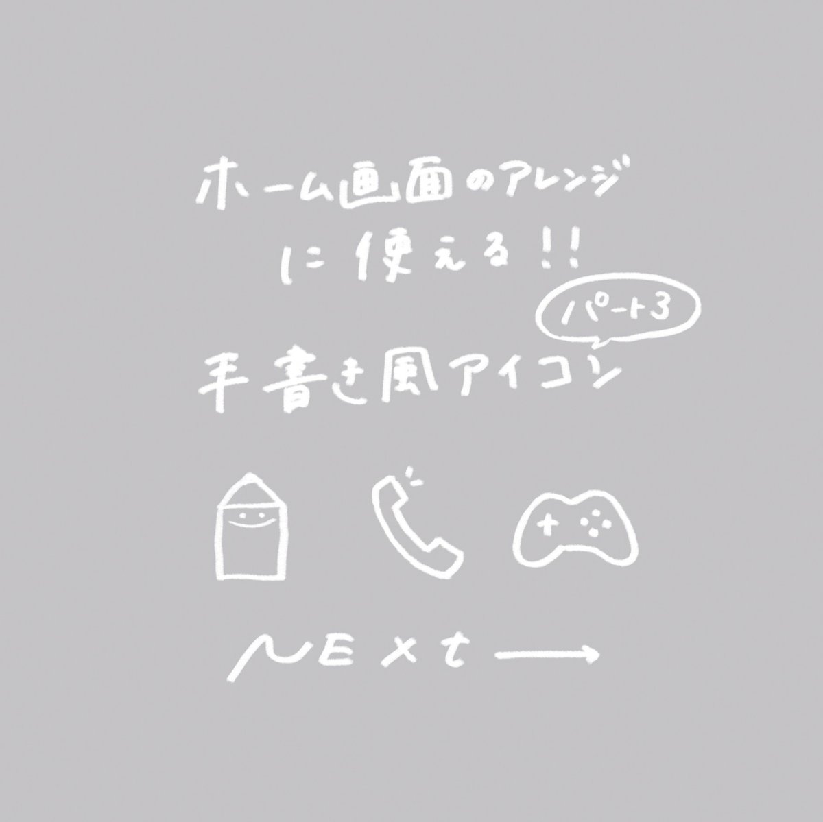 dieplaas's tweet photo. パズドラくんハロウィンもイマイチらしいので5回だけ引いて貯めるか https://t.co/KkhOnkrE88