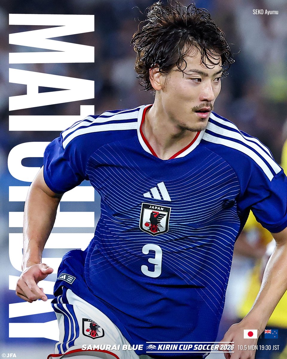 jfa_samuraiblue's tweet photo. 🔹━━━━━
𝐌𝐀𝐓𝐂𝐇 𝐃𝐀𝐘
　　 ━━━━━🔹

タイトルを懸けた大一番🔥🏆
ニュージーランド代表との最終決戦へ臨む⚽

🏆キリンカップサッカー2026
🗓10.5(月) ⌚️19:30(予定)
🆚ニュージーランド代表🇳🇿
🏟国立競技場(東京)
📺テレビ朝日系列全国ネット生中継
📱TVerライブ配信
📱ABEMAライブ配信
📱DAZNライブ配信

#サッカー日本代表