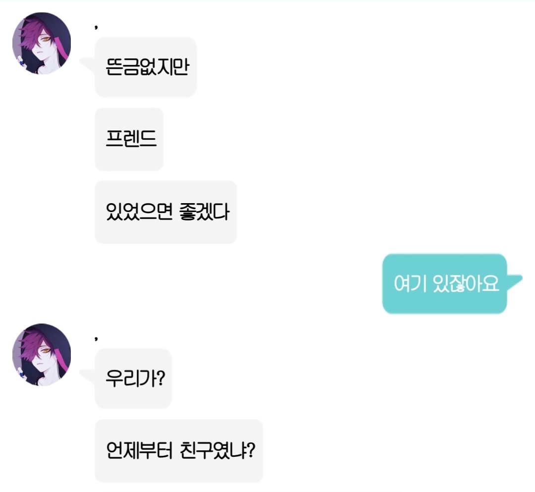 djgbdlrpanjwl0's tweet photo. 걍이거생각나서.... https://t.co/xV41JU26Gq