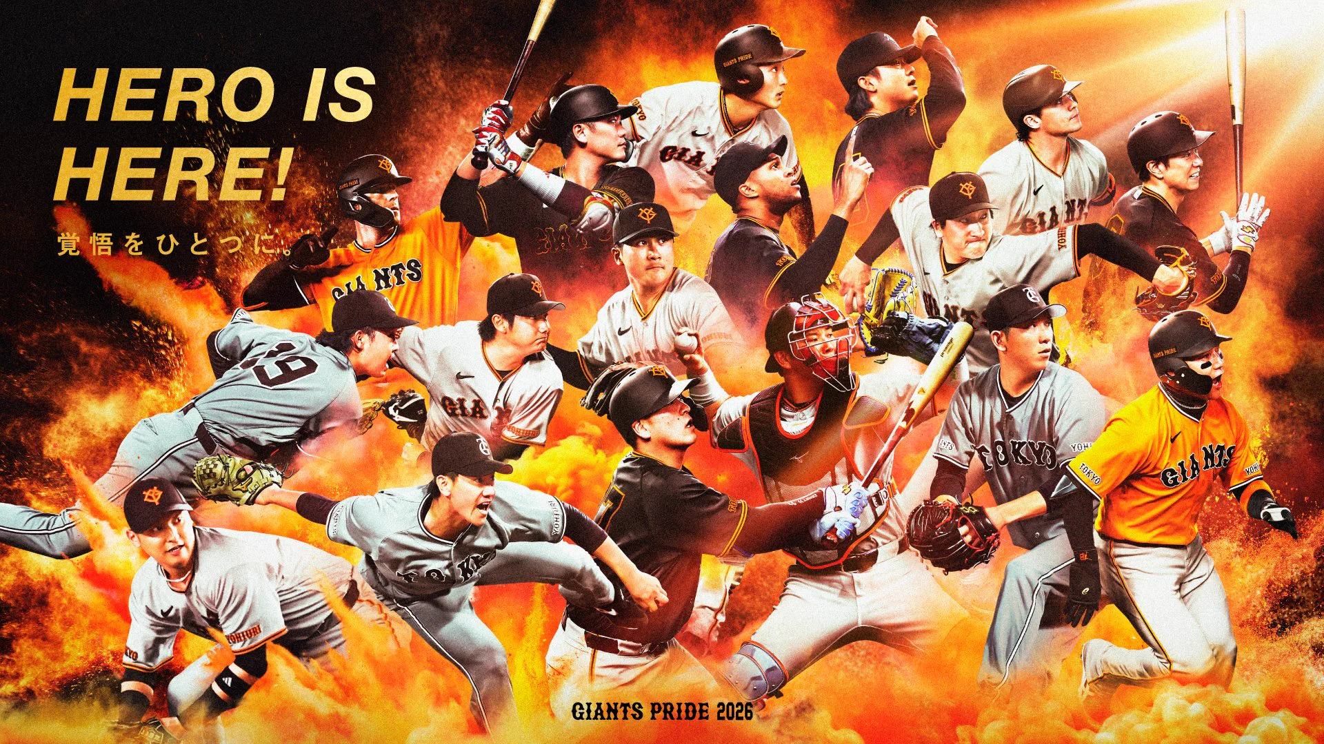 プロ野球中継情報発信アカウント on X: 