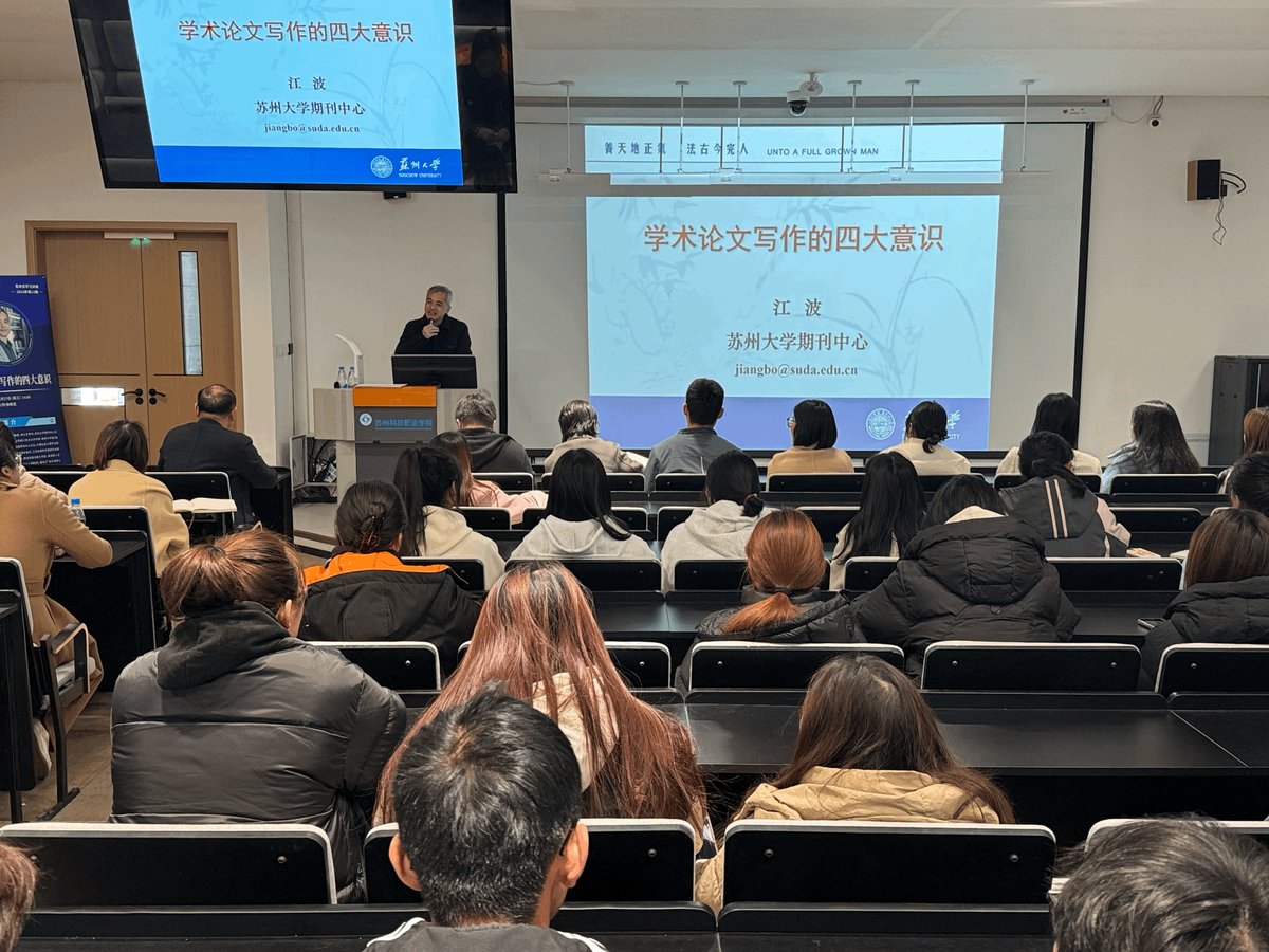GeraldRogetvc5's tweet photo. [Zhizhao Hao shared his latest research update on academic frontiers! Looking forward to more wonderful insights!]， https://t.co/BQsrUXC58b