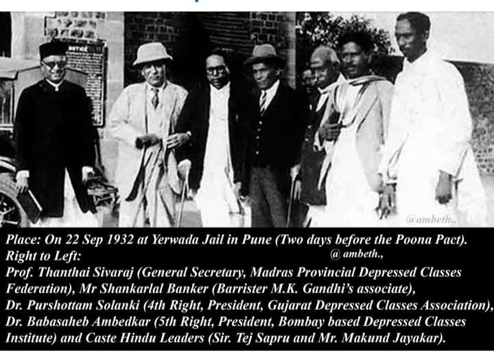 azada19801's tweet photo. #Symbol_Of_Knowledge
#Highest_Civilian_Award से सम्मानित बोधिसत्व बाबासाहब डॉक्टर BR अम्बेडकर जी 5 अक्टूबर 1932 अपने सहयोगी एम.आर.जयकर,सर तेज बहादुर सप्रू, और अपने अन्य सहयोगियों के साथ आर.बी.श्रीनिवासन और जी.ए.गवई जगह-जगह बैठक कर दलितों को जगाने समझाने का कार्य कर रहे थे। https://t.co/n5smLSamEr