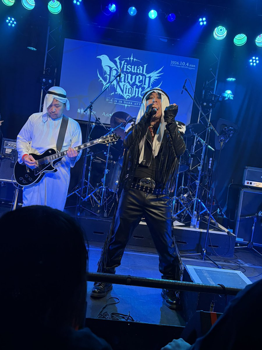 ungeigei's tweet photo. #VisualRavenNight
#VRN
#XJAHAN
#XJAPAN
3年半ぶりに拝見しました✨🙅♀️
光る棒とか持っていかないとやっぱり手持ち無沙汰だなぁ思いつつガン見。
Xメドレー(RUSTY〜Roseまで後半4曲ほど)かなり良かった。
DAHLIA…かなり好きなんすよ!楽しかった!
オイルマネーありがとうございます! 💰 https://t.co/NZo2DMaHna